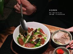-三出山火锅(南京万象天地店)
