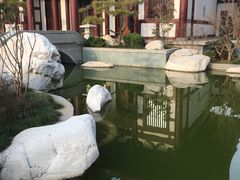 -西安华清御汤酒店