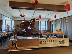 -四川豆花饭庄