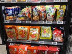-盒马鲜生(帝斯曼店)