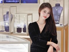 -DE BEERS 戴比尔斯(上海国金中心店)