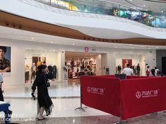 -万达广场(泰安泰山店)