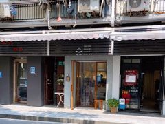 -Radar Coffee(思南路店)
