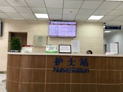 -上海中医药大学附属曙光医院(东部)