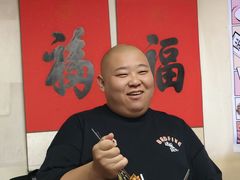 -炒豆合作社(东四总店)