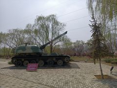 -北方兵器城