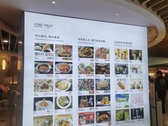 -汇德隆银隆