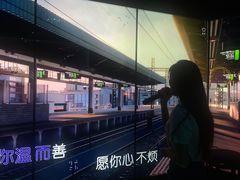 -纯K(打浦桥店)