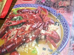 -虾满堂(金平路店)