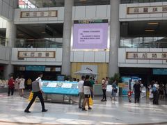 -成都市第一人民医院(南区)