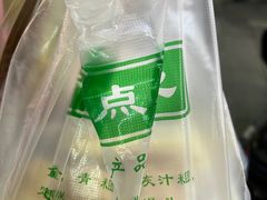 -奉化点心(呼童街店)