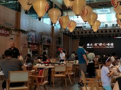 -羊之道草原味道清真餐厅(番禺店)