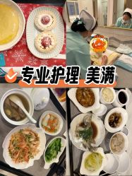 -致友月子会所(麓湖店)