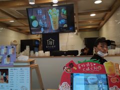 -厝内小眷村(长宁定西路店)