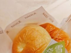 -奈雪的茶(M+世纪都会广场店)