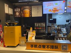 -麦当劳(火车北站餐厅)