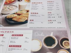 -必胜客(瑞虹店)