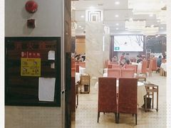 -海晖酒楼·顺德鱼生(荣华店)