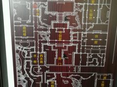 -金庸书院