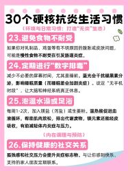 -克丽缇娜
