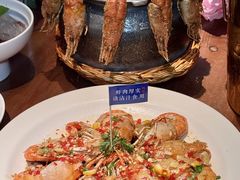 -蝦塘·中国餐馆(城墙南马道巷店)