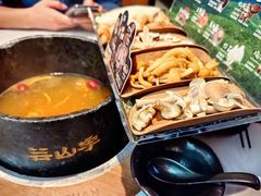 -芸山季·云南山珍菌火锅(人民广场来福士店)