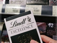 -远大购物中心(南岗店)