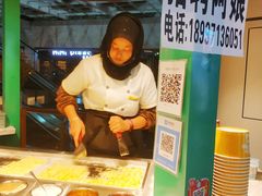 -清真·尼罗美食城(王府井生活广场店)