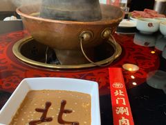-北门涮肉·炭火铜锅涮肉(什刹海店)