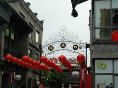 -鲜鱼口老字号美食街