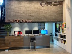 -美立特图文快印广告连锁(西三旗店)