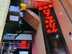 -杀猪天·韩国烤肉(铁路街第一分店)