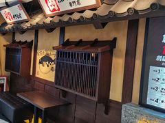 -牛家酒场(7mall店)