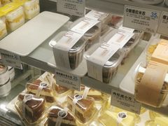 -云朵上的鱼(莘庄店)
