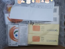 点击看大图 -首都儿科研究所附属儿童医院
