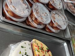 -昆艺糕团