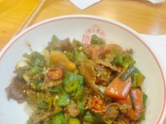 -坊门老街(宜山路店)