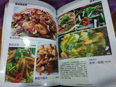 菜单-聚家渔村·寻味顺德(大良店)