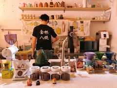 -COFFELIZ COFFEE