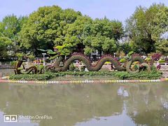 -汇龙潭