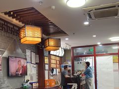 -东吴面馆(好运街店)