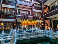 -西安华清御汤酒店