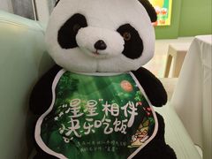 -眉州东坡·熊猫主题餐厅(枫蓝店)