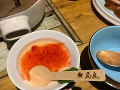 -局气 烤鸭·北京菜(光华路店)