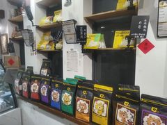 -唐咖精品咖啡(大理古城手冲店)