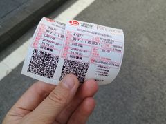 -和美电影艺术中心(万国城店)