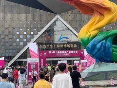 -东浩兰生上海世博展览馆