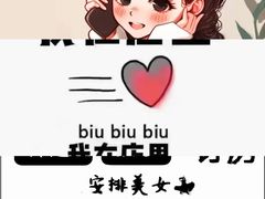 -雲汇影院式足浴(21世纪北环店)