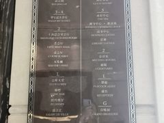 -上海外滩华尔道夫酒店