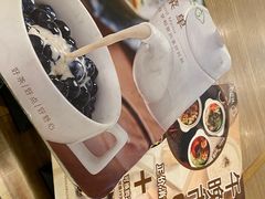 -仙踪林(江燕路万科里店)